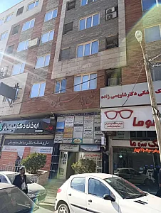عینک سوما