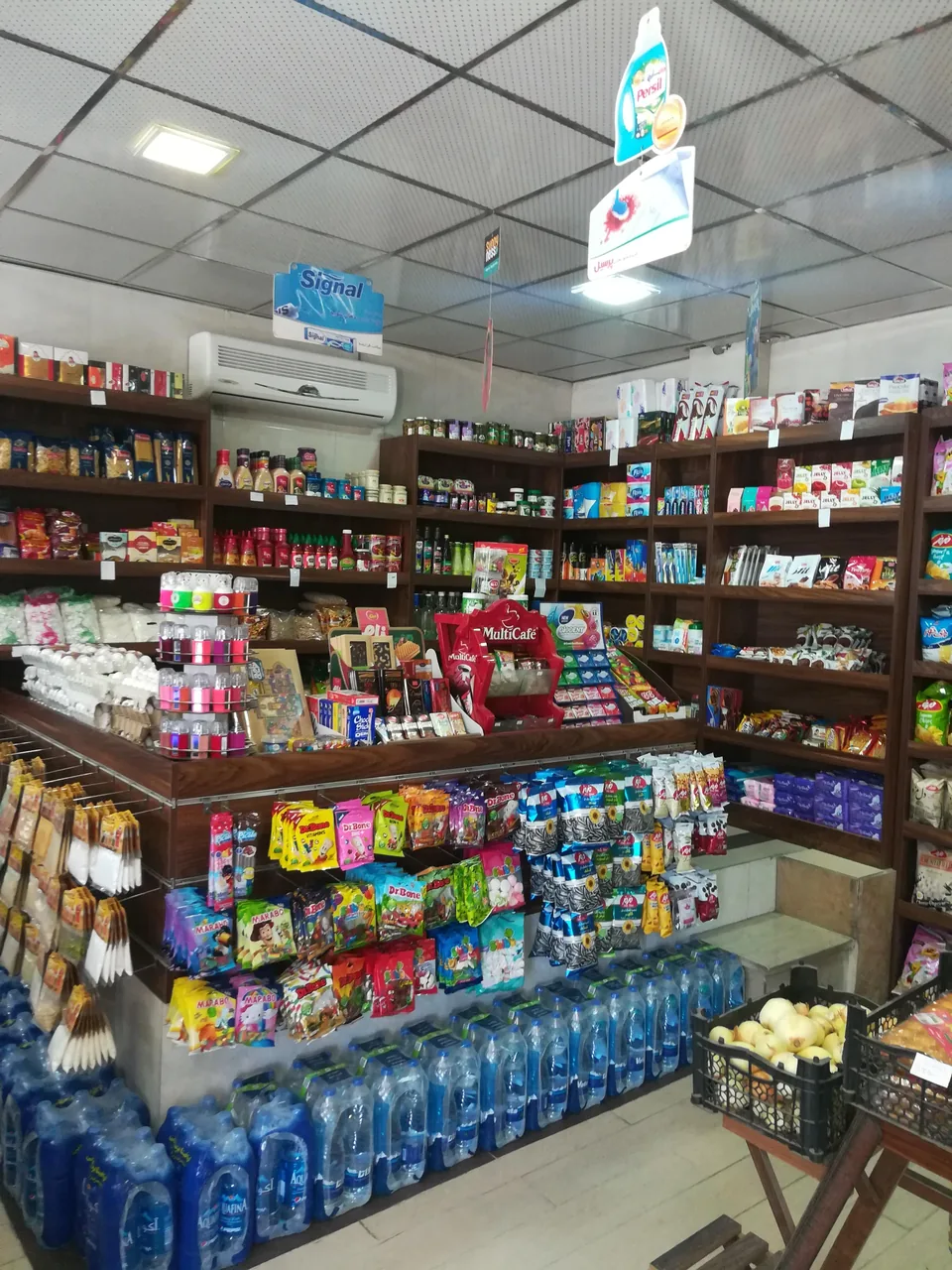 سلامت مارکت - تصویر 3