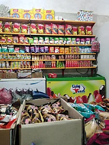 بقالی سعید