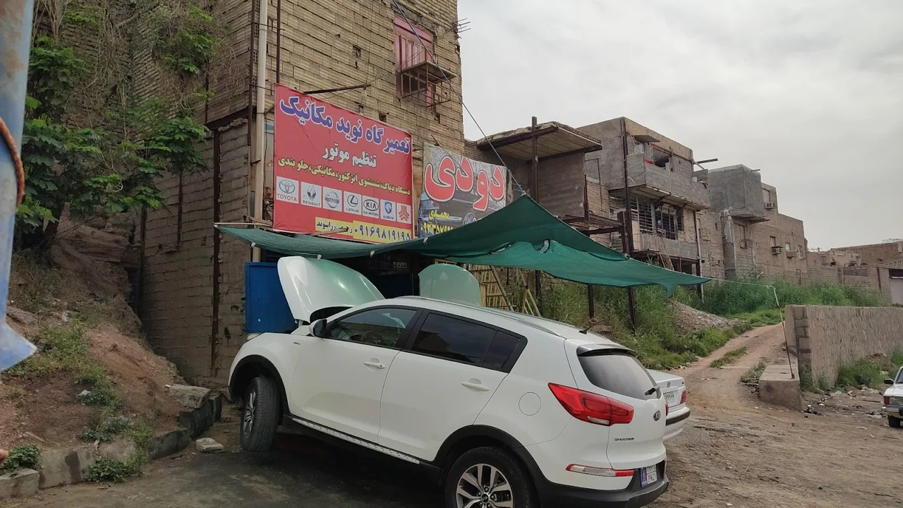 تعمیرگاه مکانیکی نوید رحیمی زراسوند - تصویر 2