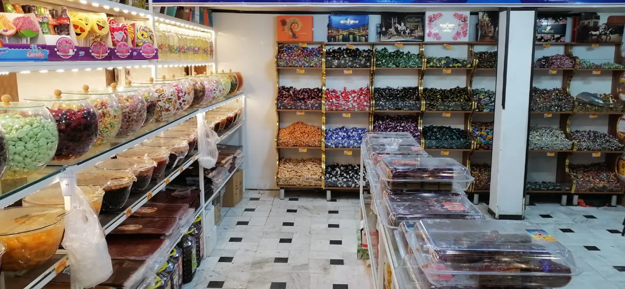پخش مواد غذایی عقیق اشرفی