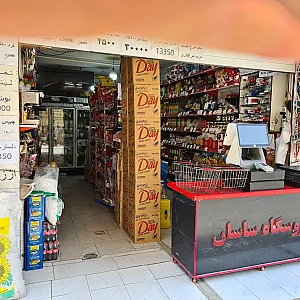 فروشگاه ساسان عمده