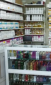 فروشگاه عطر یاس