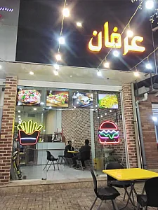 پیتزا رم