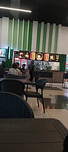 هات مزه