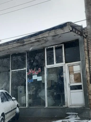 نانوایی لواشی