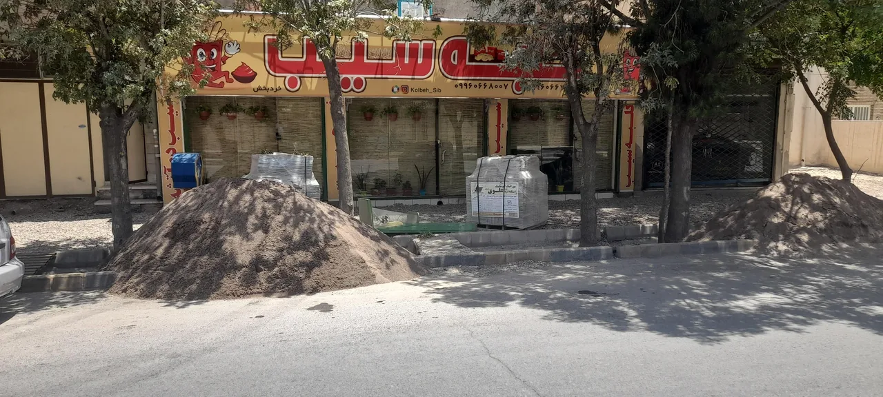 فست فود کلبه سیب - تصویر 5