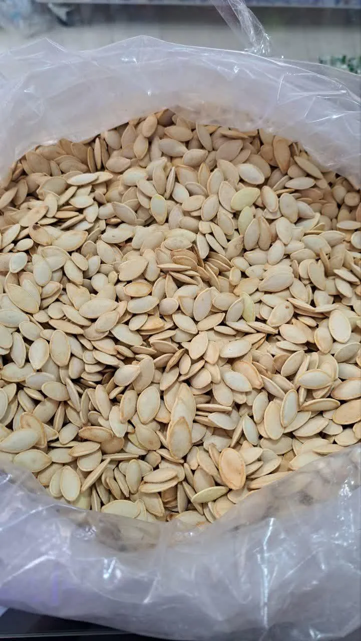 سوپر مارکت آبک - تصویر 2