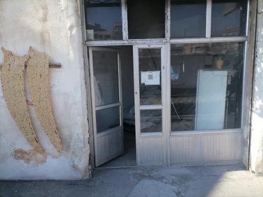 نانوایی سنگک آزادپز