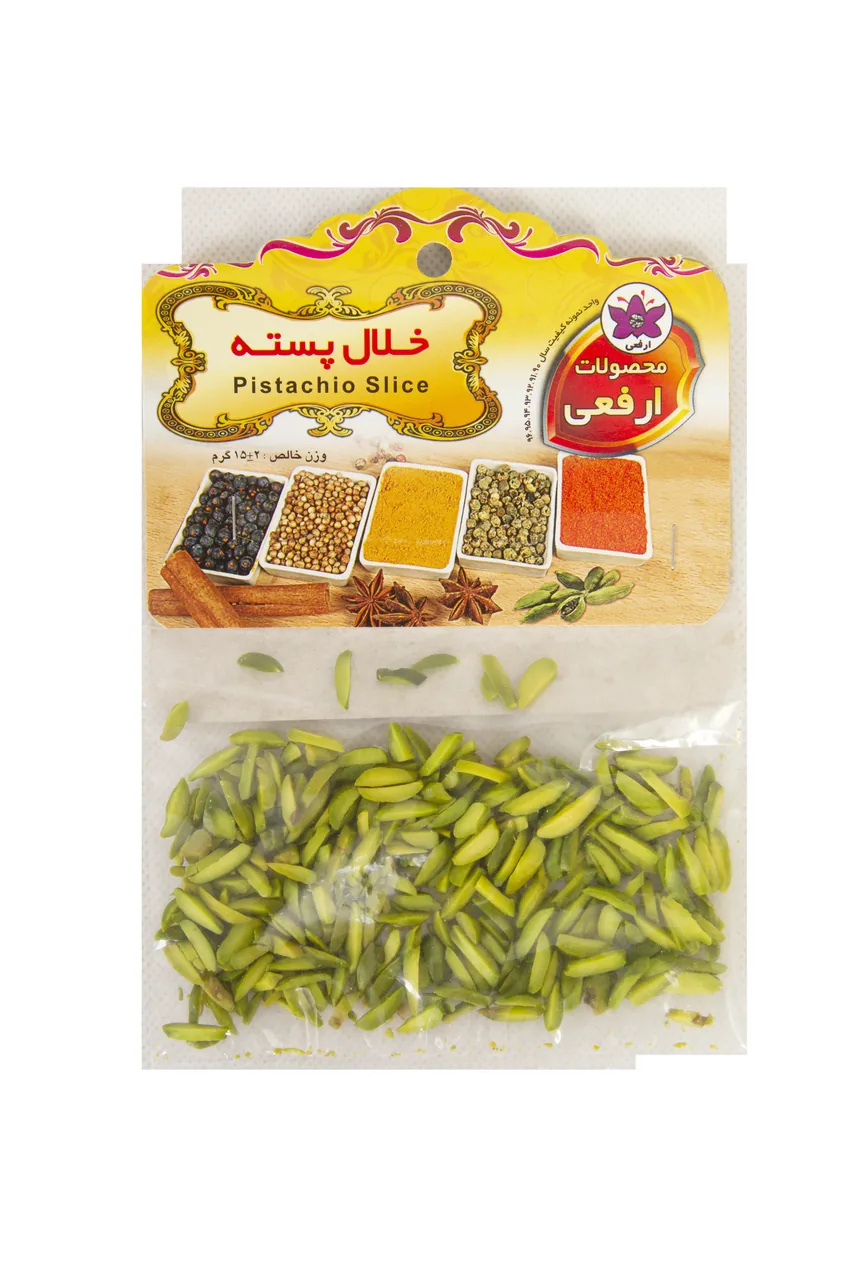 صنایع غذایی ارفعی