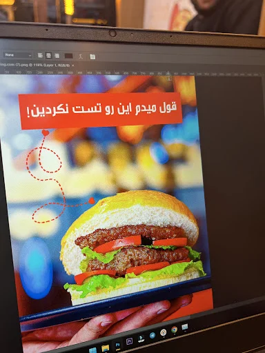 پیتزا ساندویچ حسینی اصل