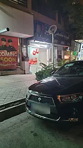 نان تهران