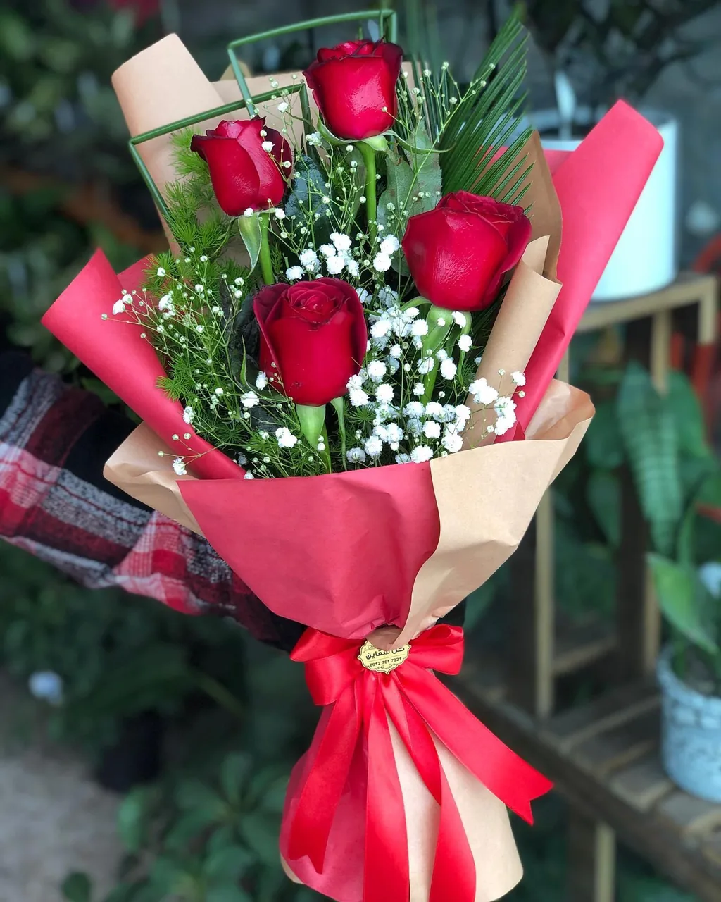 گلسرای یاسین - تصویر 3