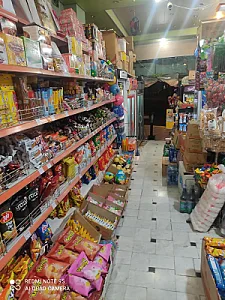 سوپرمارکت باران