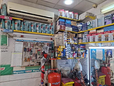 اتوسرویس کاسترول جنوب