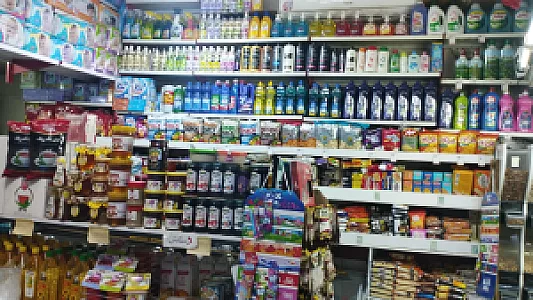 پخش مواد غذایی گلچین(چاوشی)