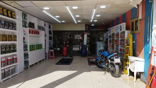 اتوسرویس افشین