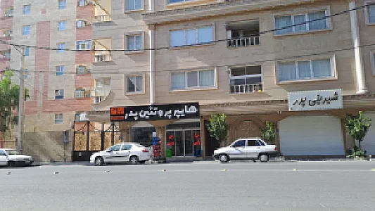 سوپرمارکت متفاوت پارسا
