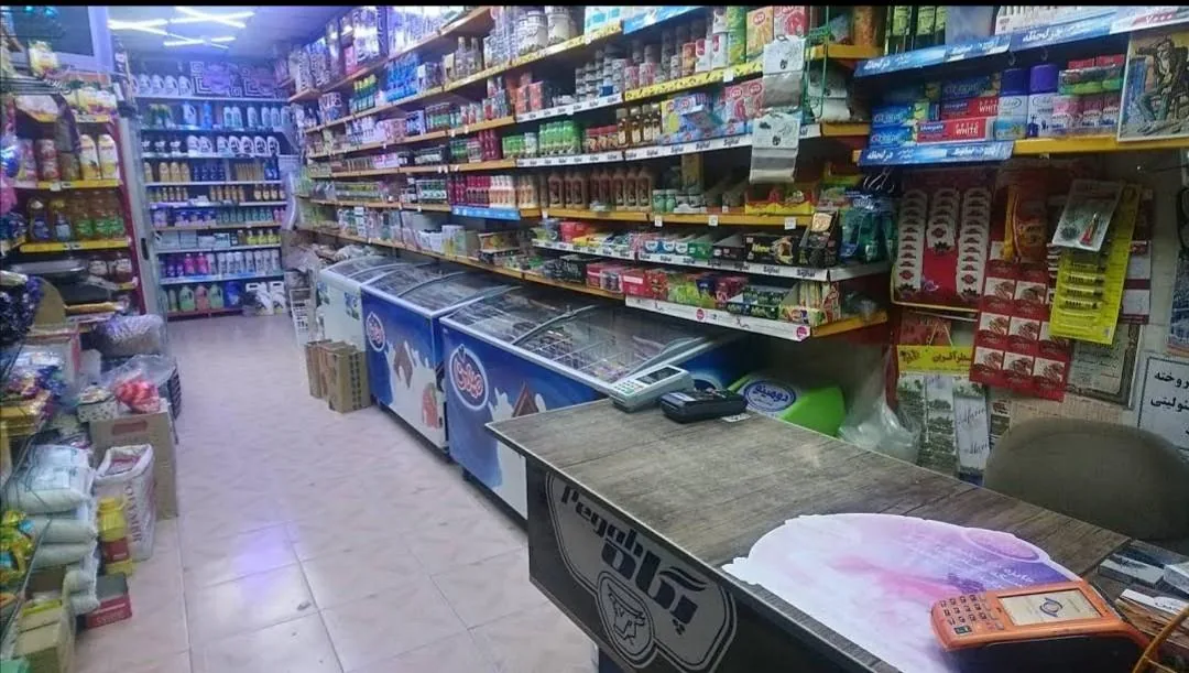 مارکت شاهد (امامی)