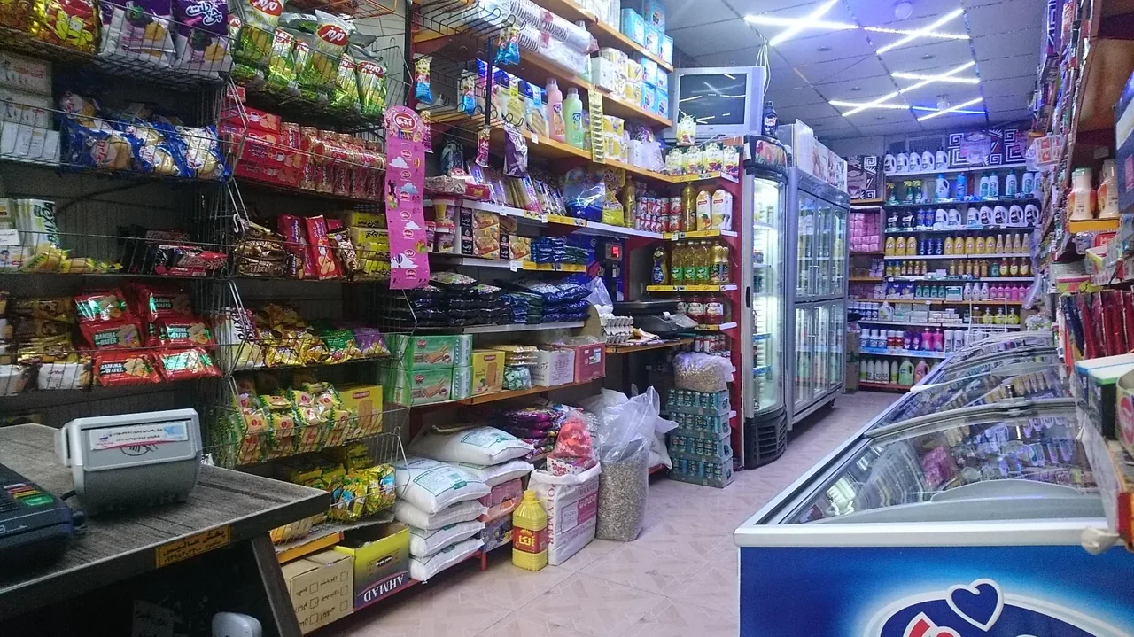 مارکت شاهد (امامی) - تصویر 2