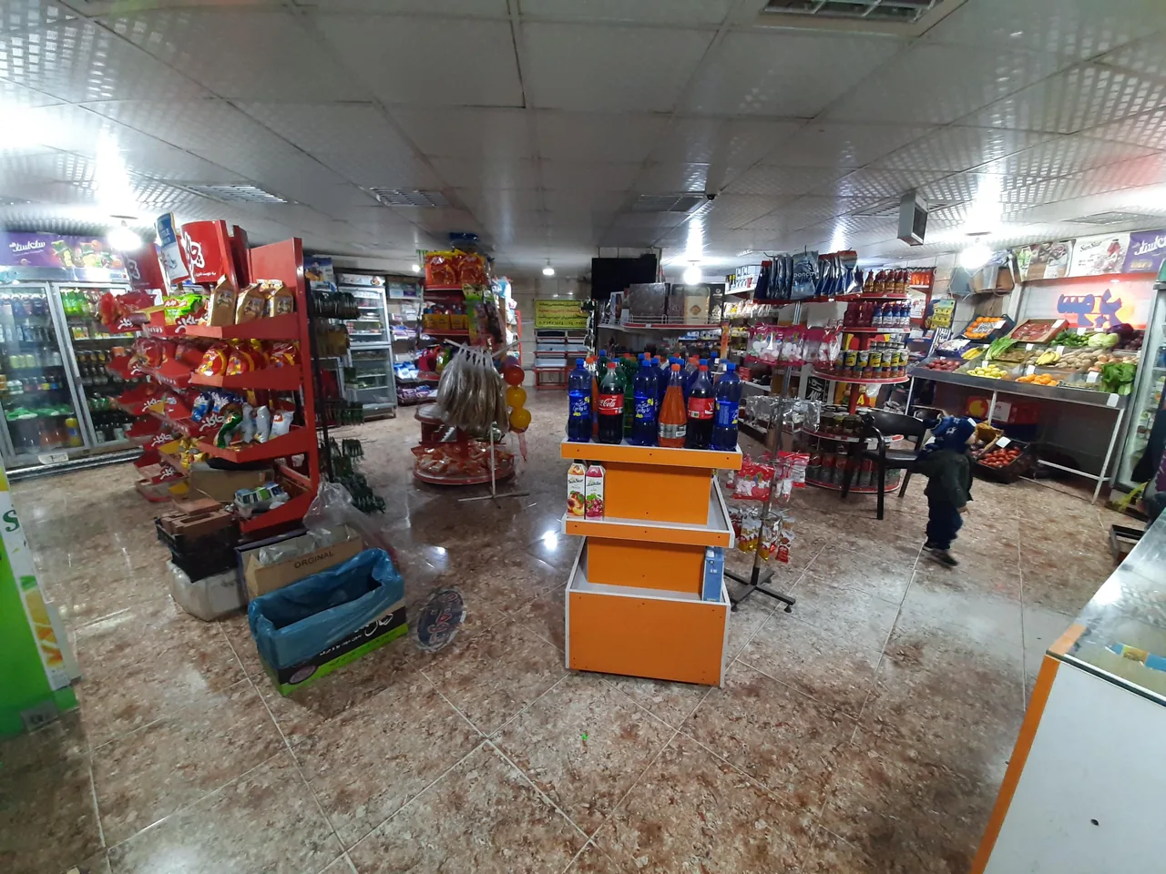 هایپرمارکت نشاط - تصویر 3