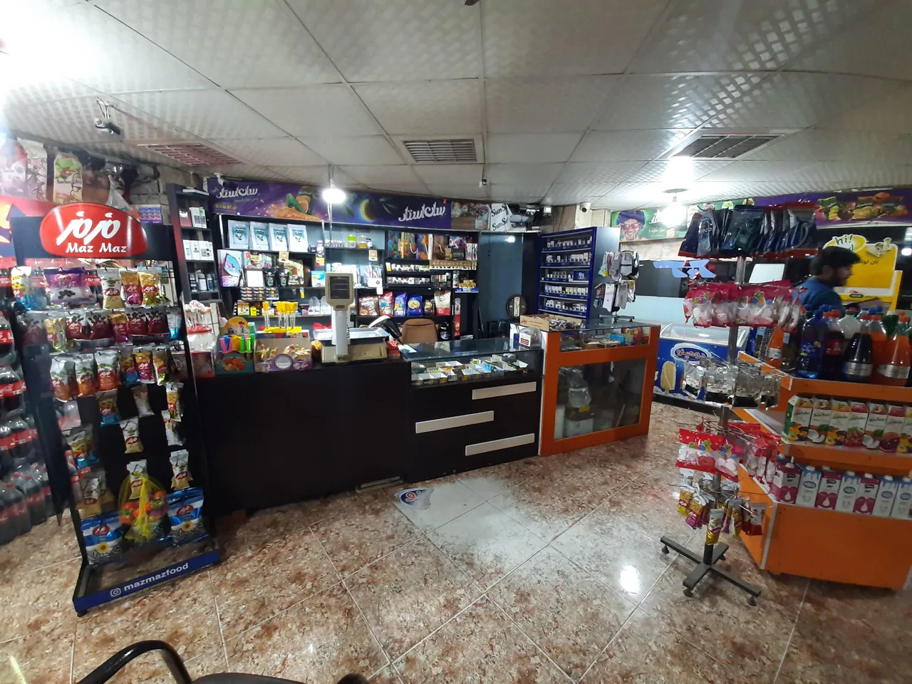 هایپرمارکت نشاط - تصویر 4