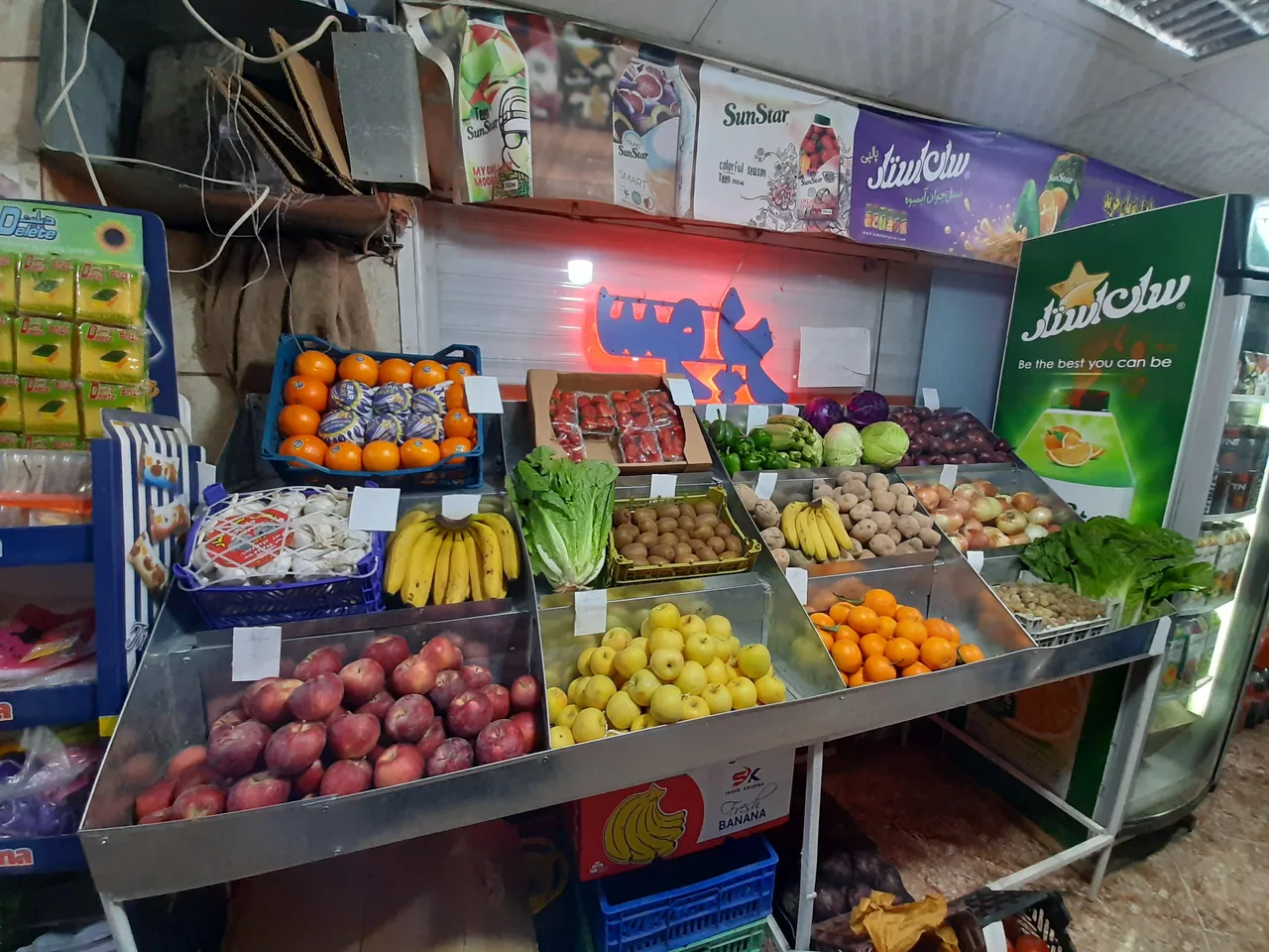 هایپرمارکت نشاط - تصویر 6