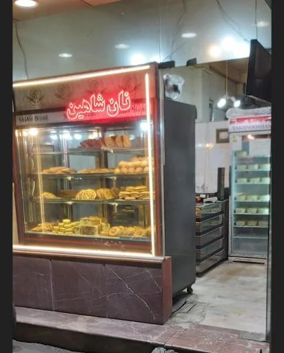 نان کره‌ای شاهین