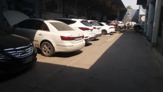 کلینیک تخصصی هیوندای زیلایی