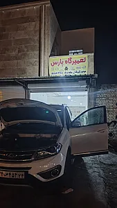 مکانیکی و جلوبندی پارس