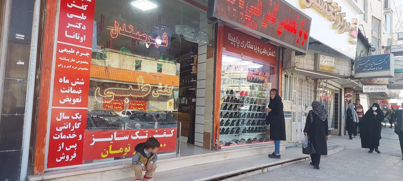 مرکز تخصصی کفش طبی پاچیلا - تصویر 3