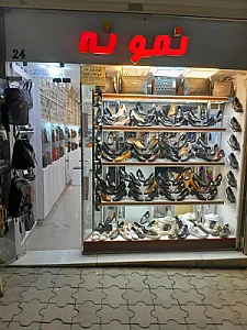 گالری نمونه