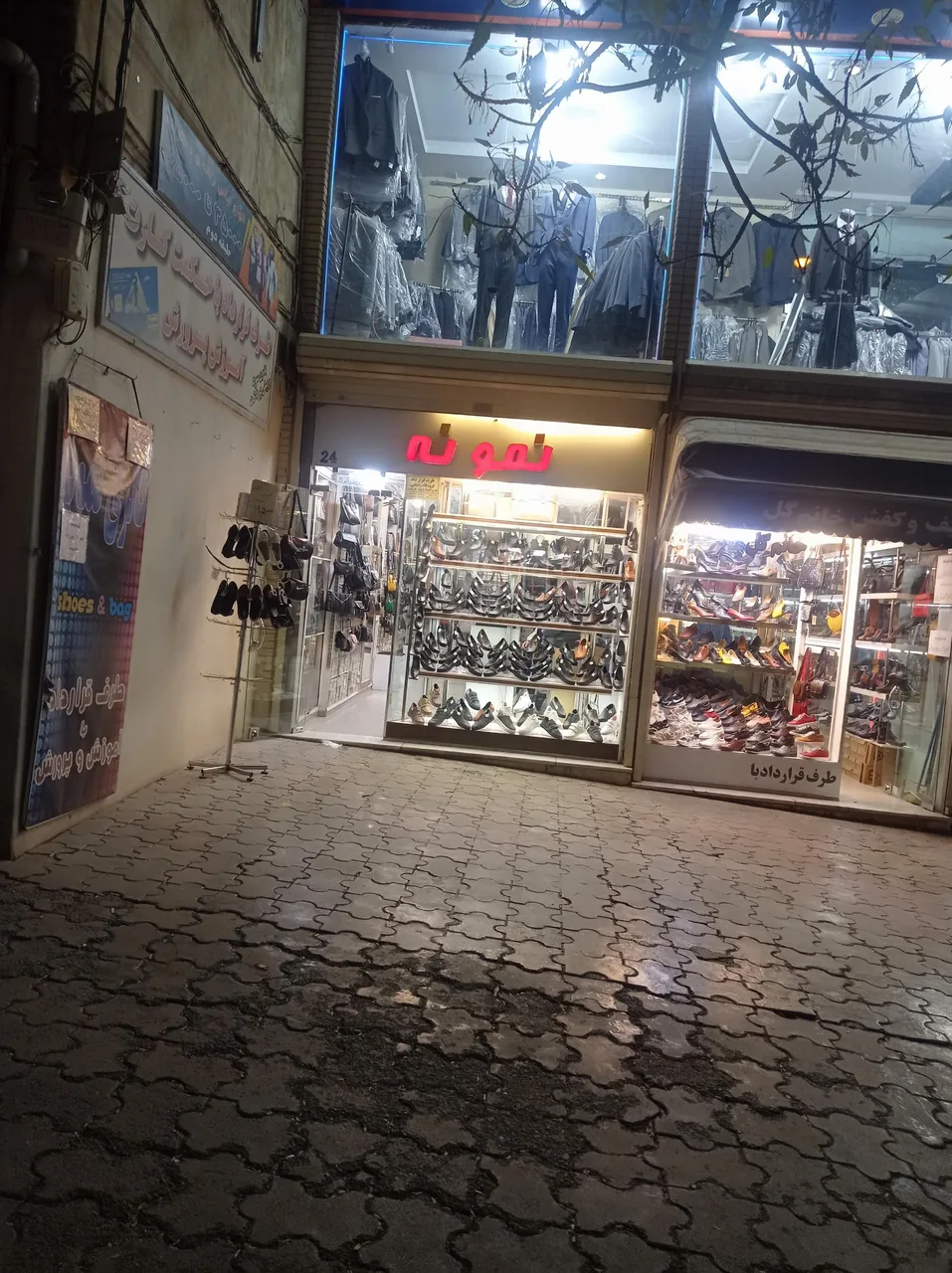 گالری نمونه - تصویر 4