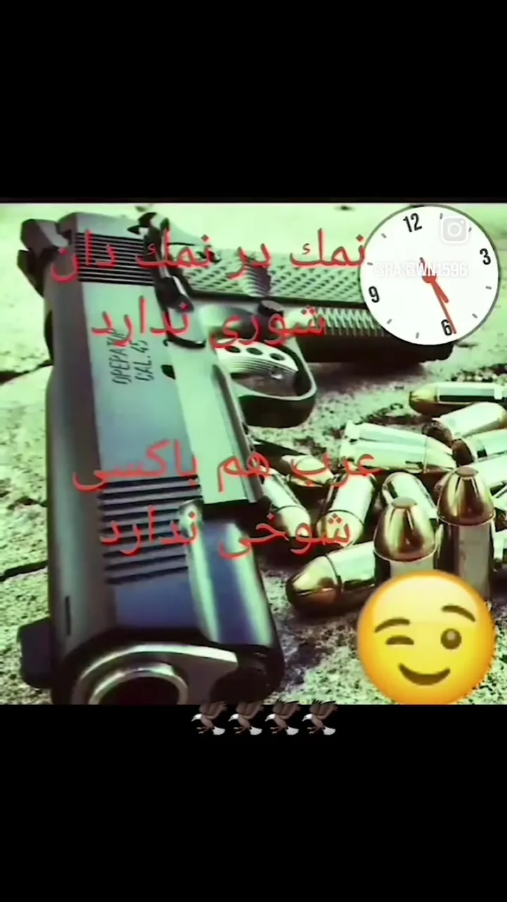 جلوبندی و تعمیر جعبه فرمان - تصویر 2