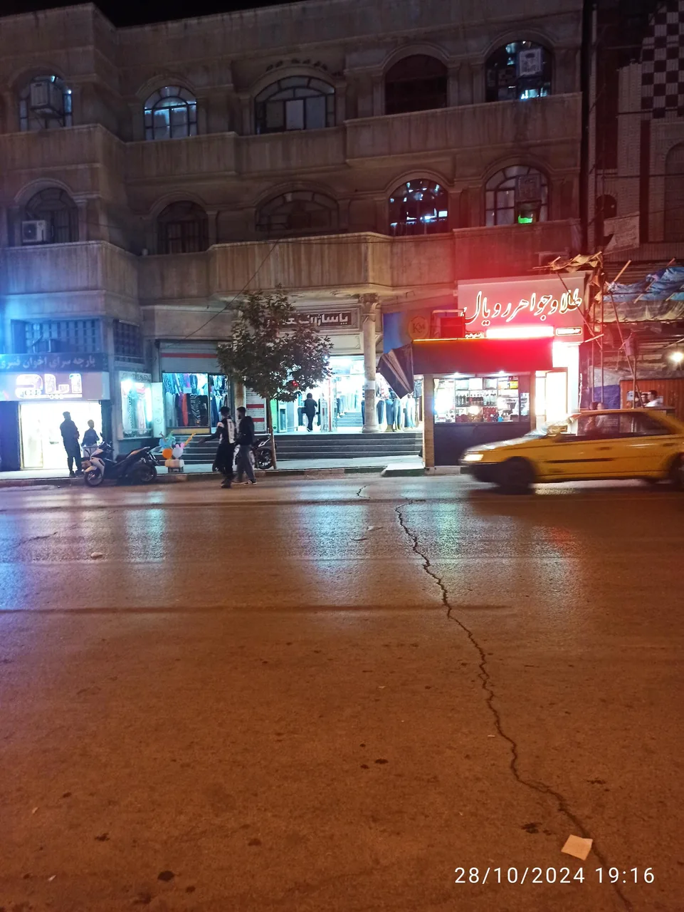 پاساژ ولیعصر - تصویر 4