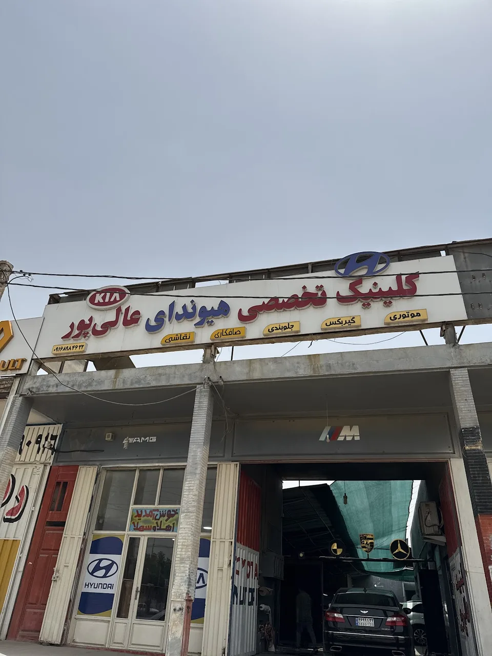 تعمیرگاه تخصصی هیوندا و زانتیا - مکانیکی در اهواز - تصویر 5
