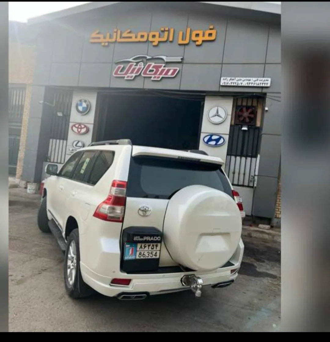فول اتومکانیک میکائیل