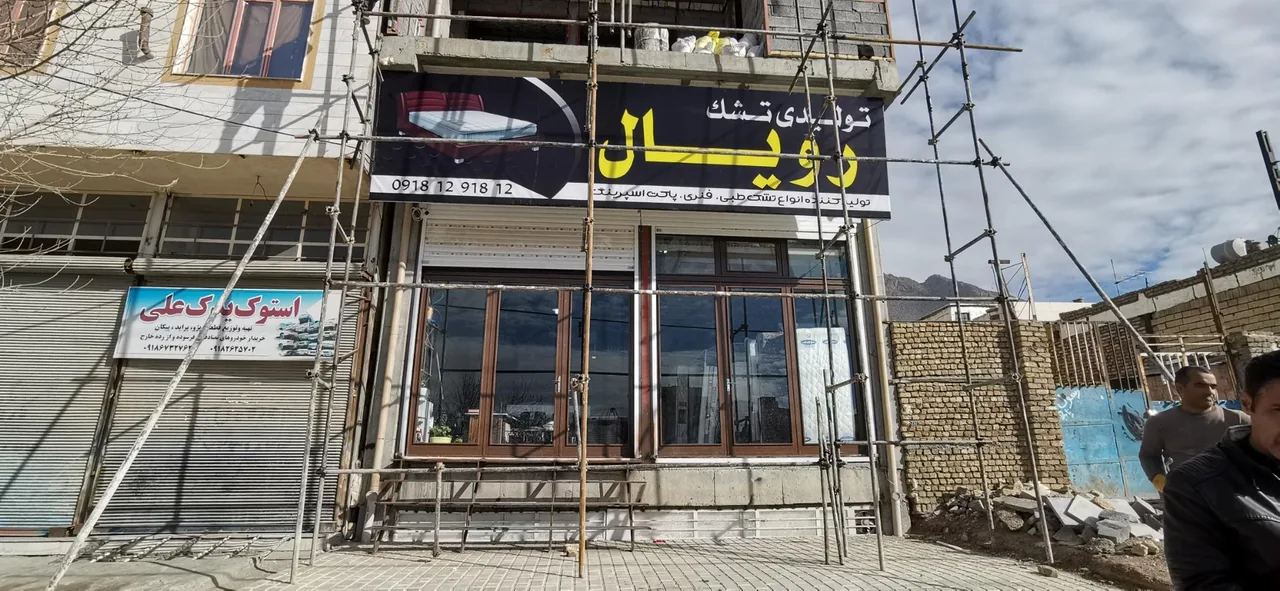 تشک رویال نیلوفر - تصویر 2