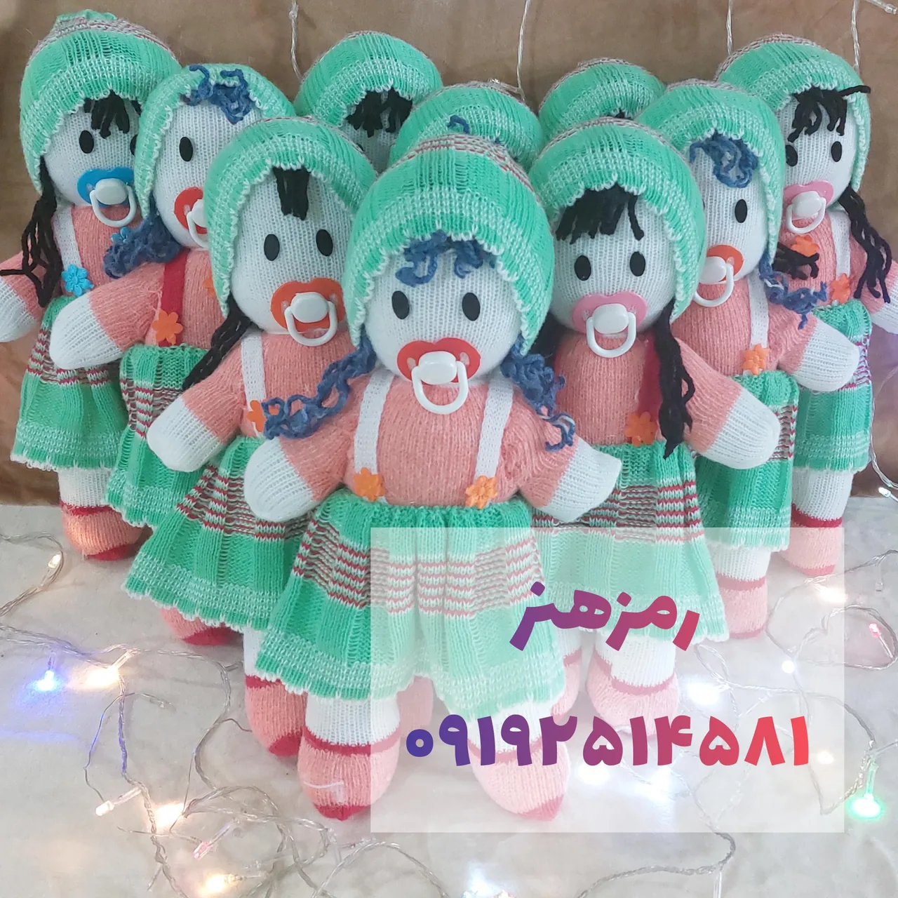 عروسک بافی رمزهنر
