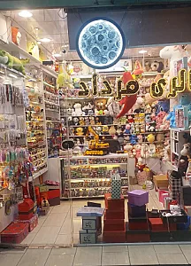عروسک گالری مرداد
