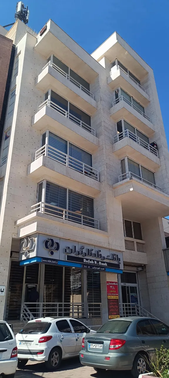 مطب دندانپزشکی دکتر امیر حسین افضلی - دندانپزشک در کرمان - تصویر 4