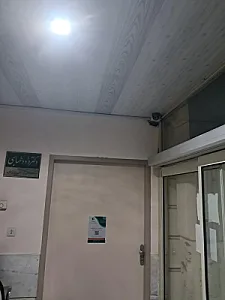 مطب دکتر صنعتی
