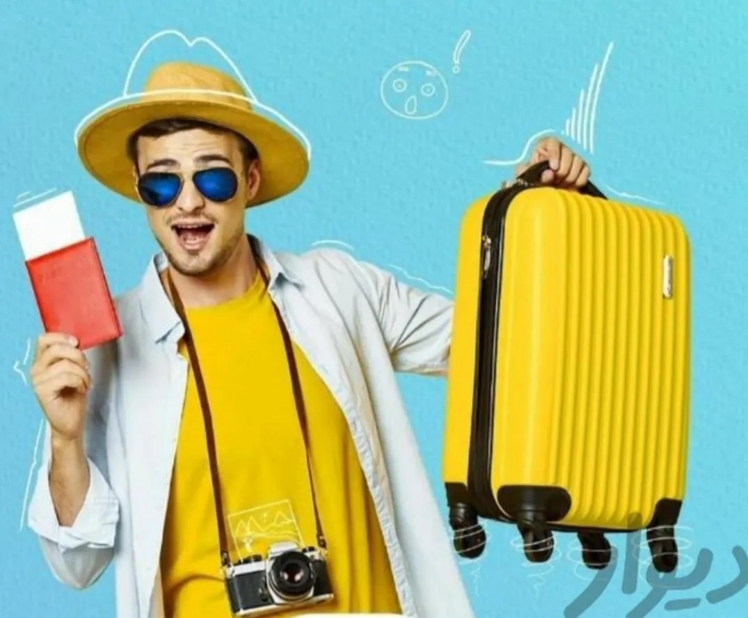 آژانس هواپیمایی و جهانگردی راوین گشت - تصویر 2