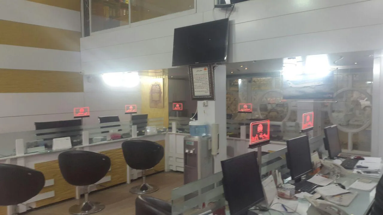 دفتر هواپیمایی و خدمات مسافرتی پیشتاز آریا - تصویر 2