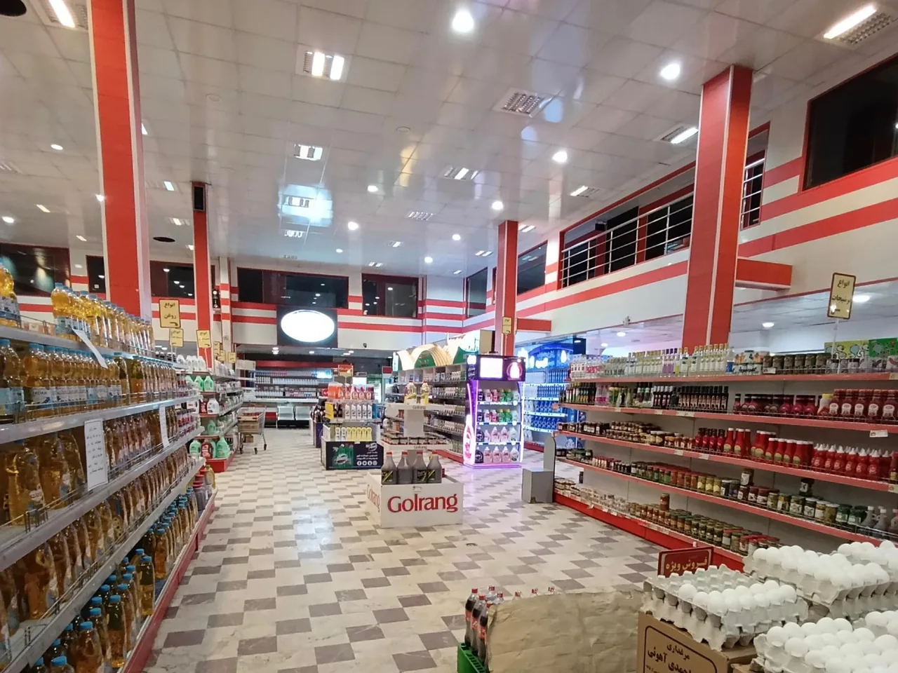 فروشگاه پیام - تصویر 5