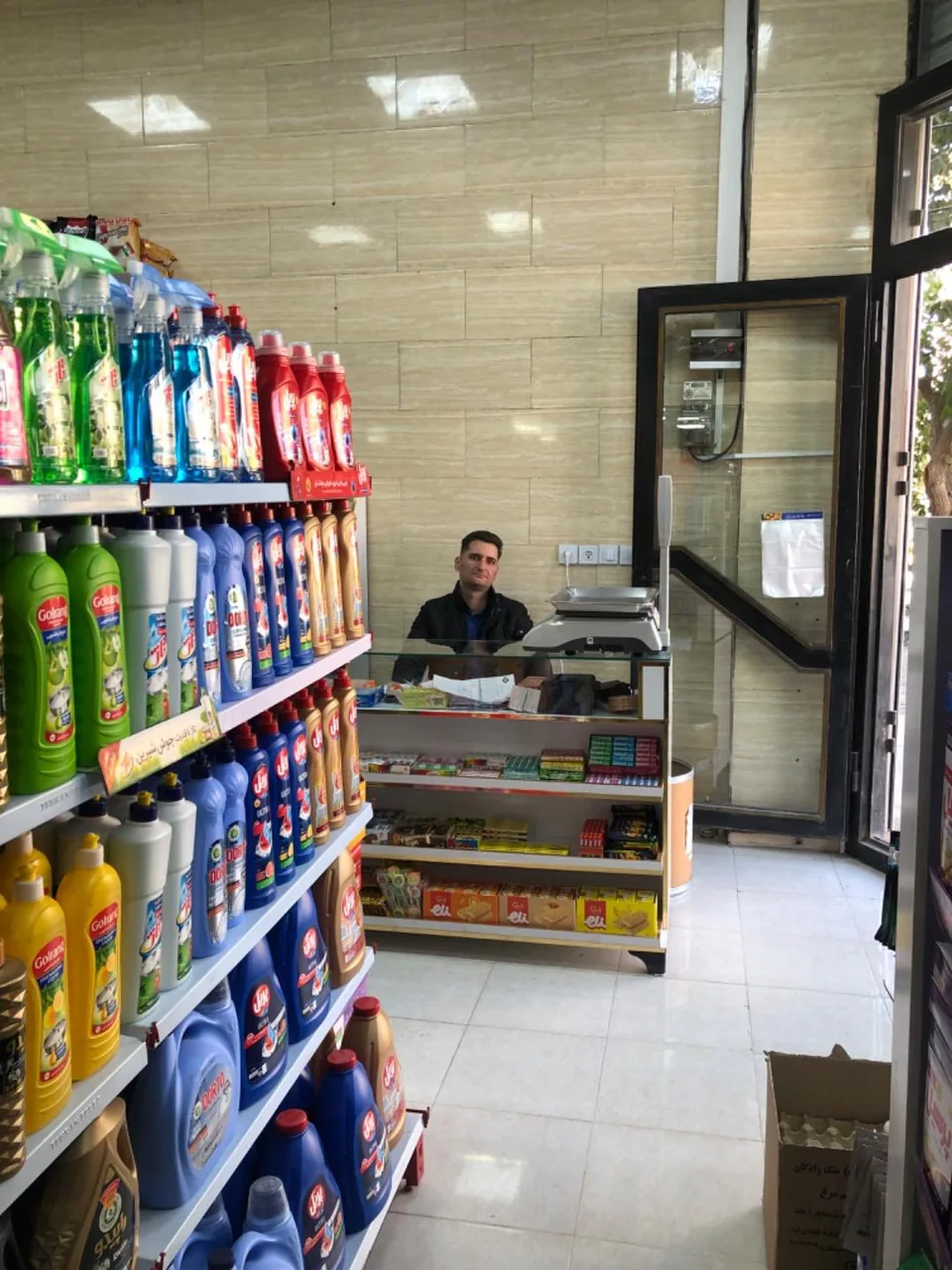 میثم مارکت - تصویر 3