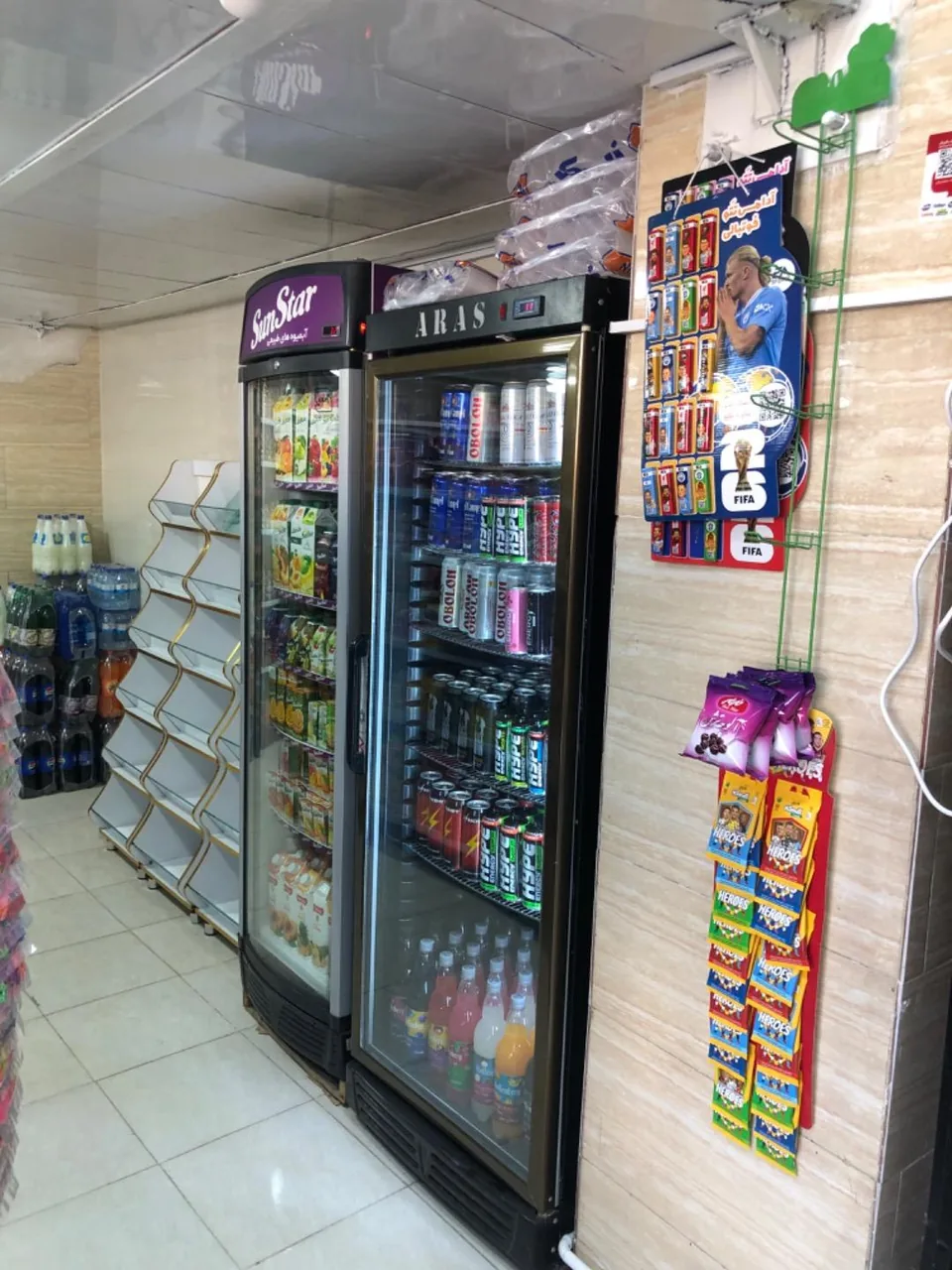 میثم مارکت - تصویر 4