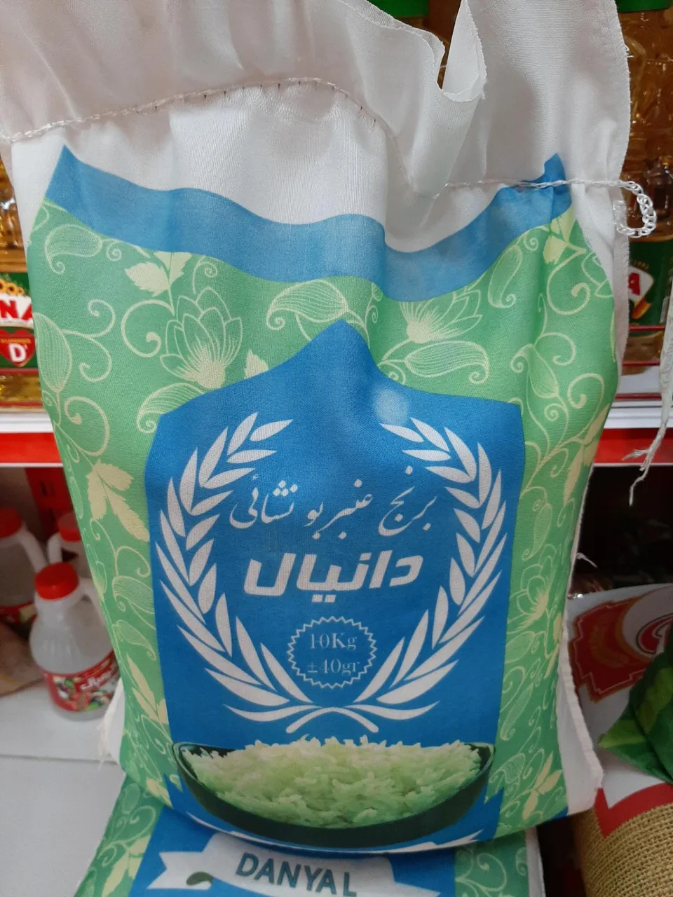 هایپر شاندیز - تصویر 4