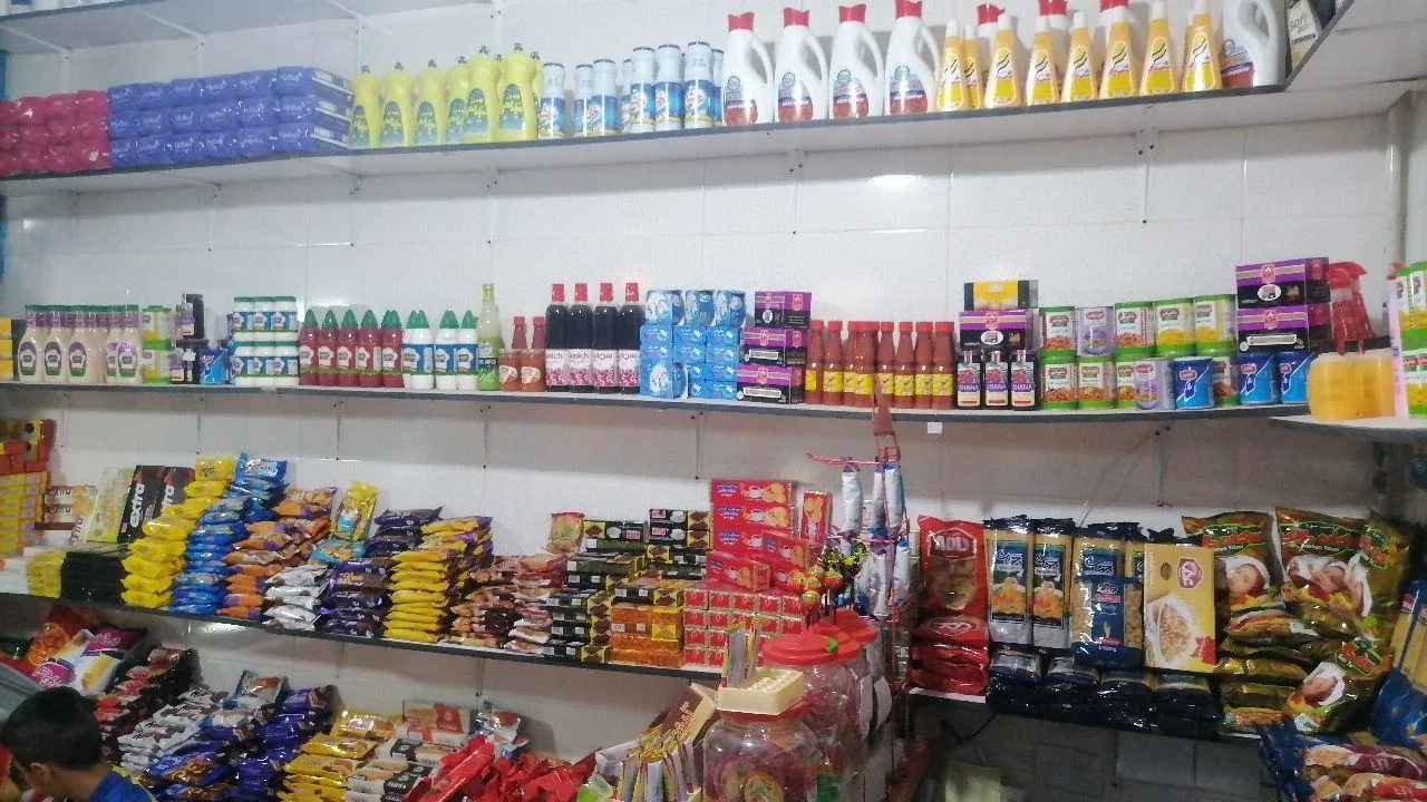 سوپر مارکت بیاوبانی - تصویر 3