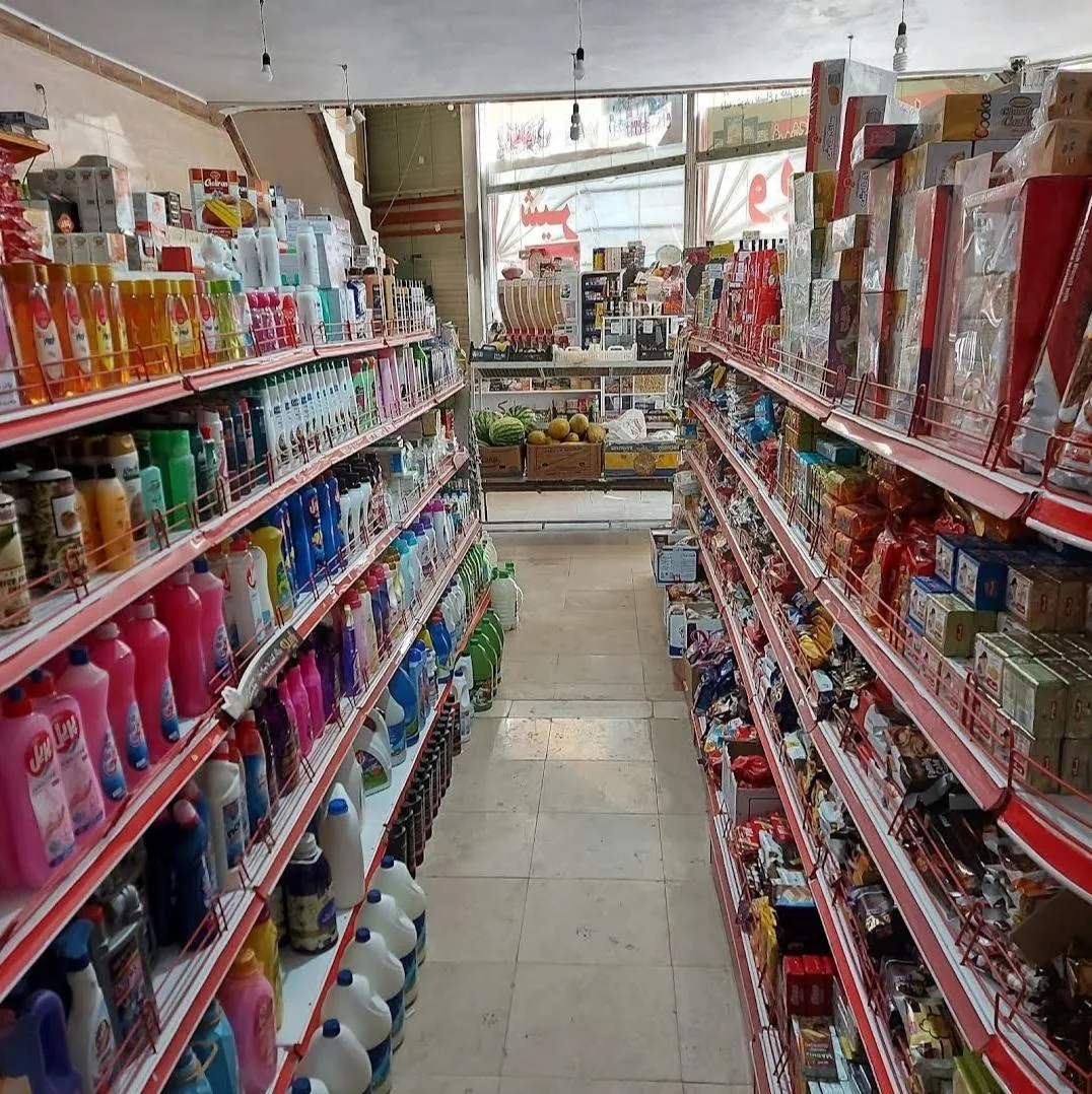 هایپر مارکت مازیار - تصویر 4